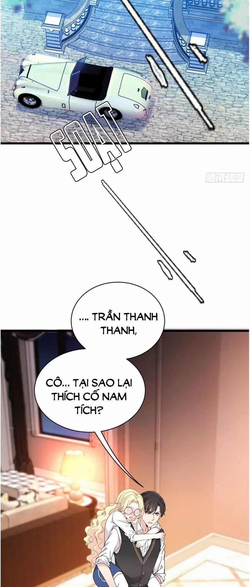 Chọc Phải Điện Hạ Yêu Nghiệt 51 trang 1