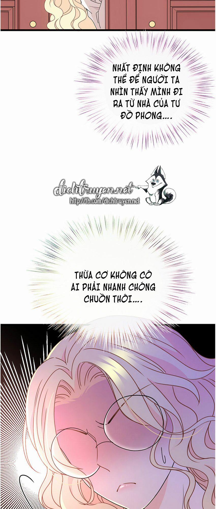 Chọc Phải Điện Hạ Yêu Nghiệt 52 trang 15