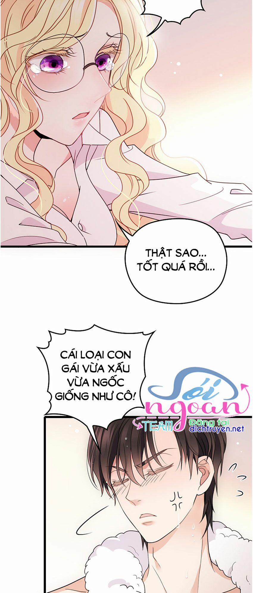 Chọc Phải Điện Hạ Yêu Nghiệt 52 trang 8