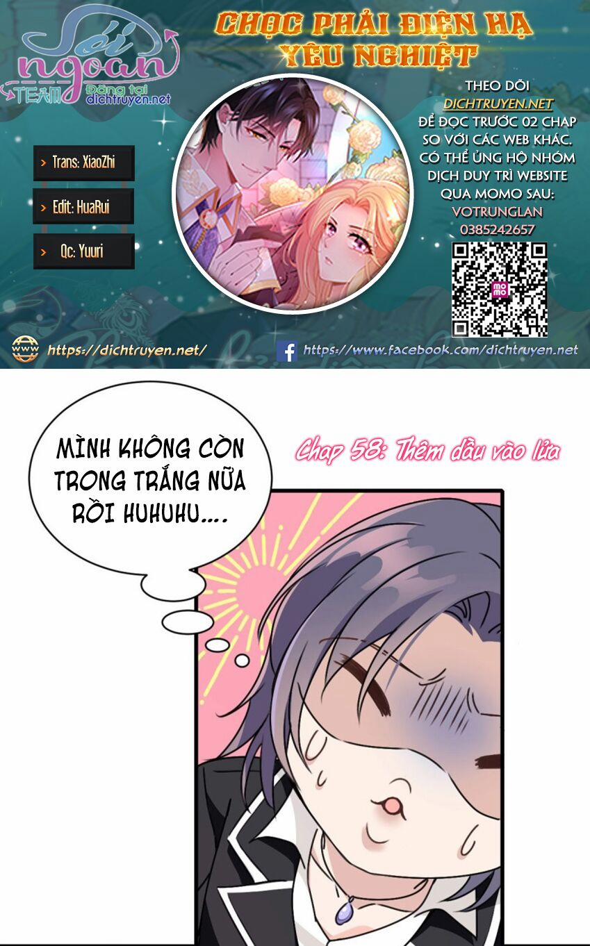 Chọc Phải Điện Hạ Yêu Nghiệt 58 trang 0