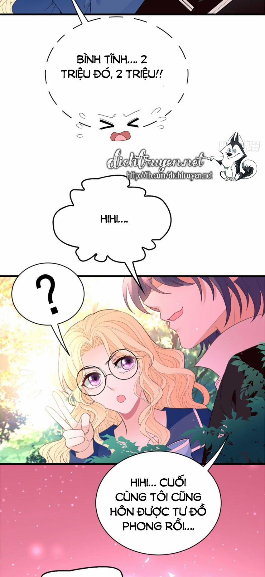 Chọc Phải Điện Hạ Yêu Nghiệt 58 trang 21