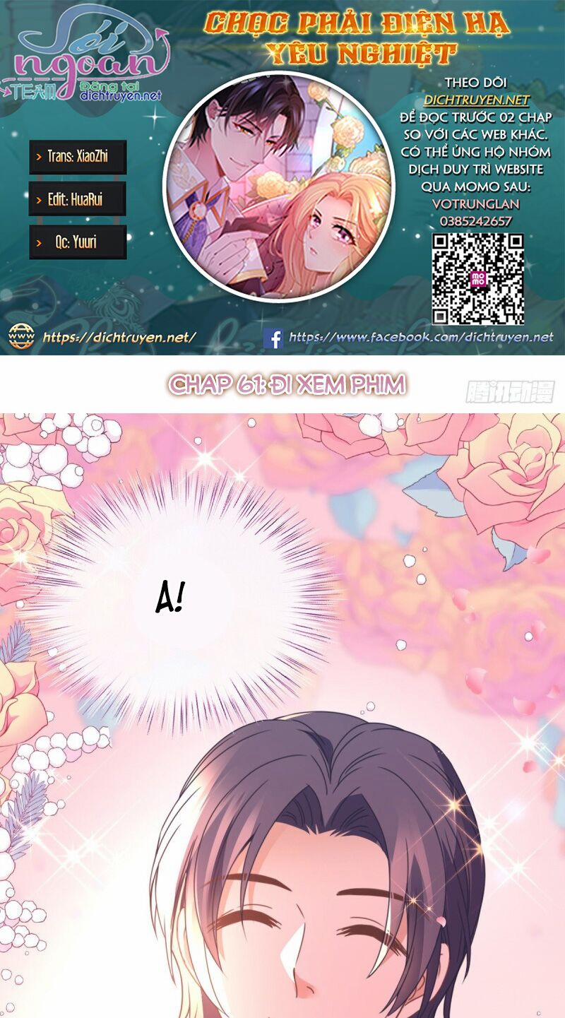 Chọc Phải Điện Hạ Yêu Nghiệt 61 trang 0