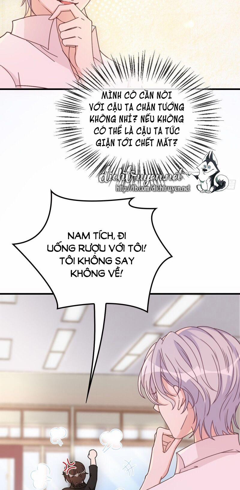 Chọc Phải Điện Hạ Yêu Nghiệt 61 trang 22