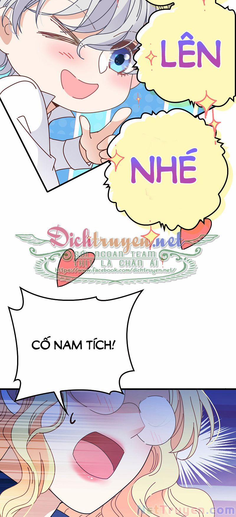 Chọc Phải Điện Hạ Yêu Nghiệt 64 trang 12