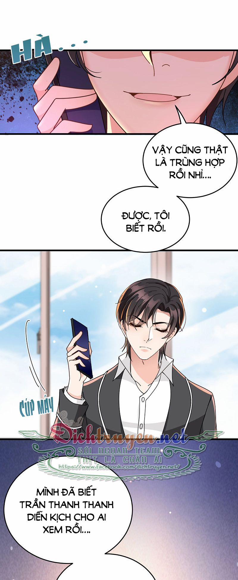 Chọc Phải Điện Hạ Yêu Nghiệt 65 trang 11