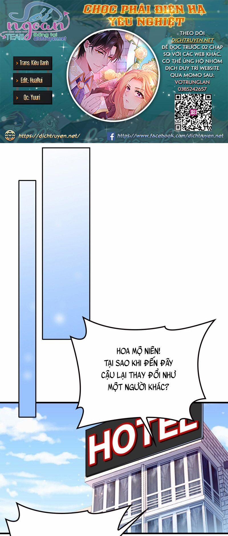 Chọc Phải Điện Hạ Yêu Nghiệt 66 trang 0