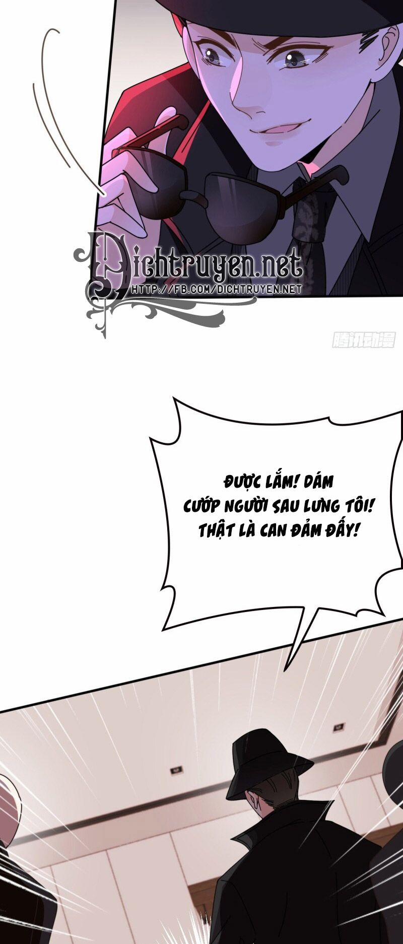 Chọc Phải Điện Hạ Yêu Nghiệt 66 trang 13