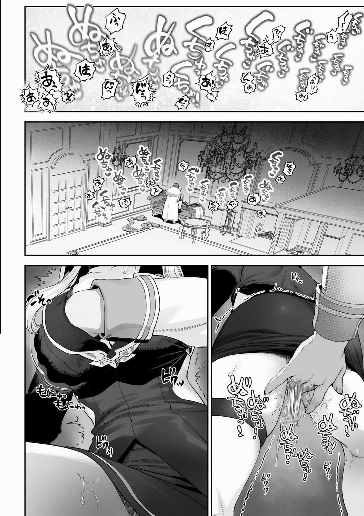 Chơi chiến tranh cùng các Trinh nữ chiến trận! ~Valkyrie~ 2 trang 10