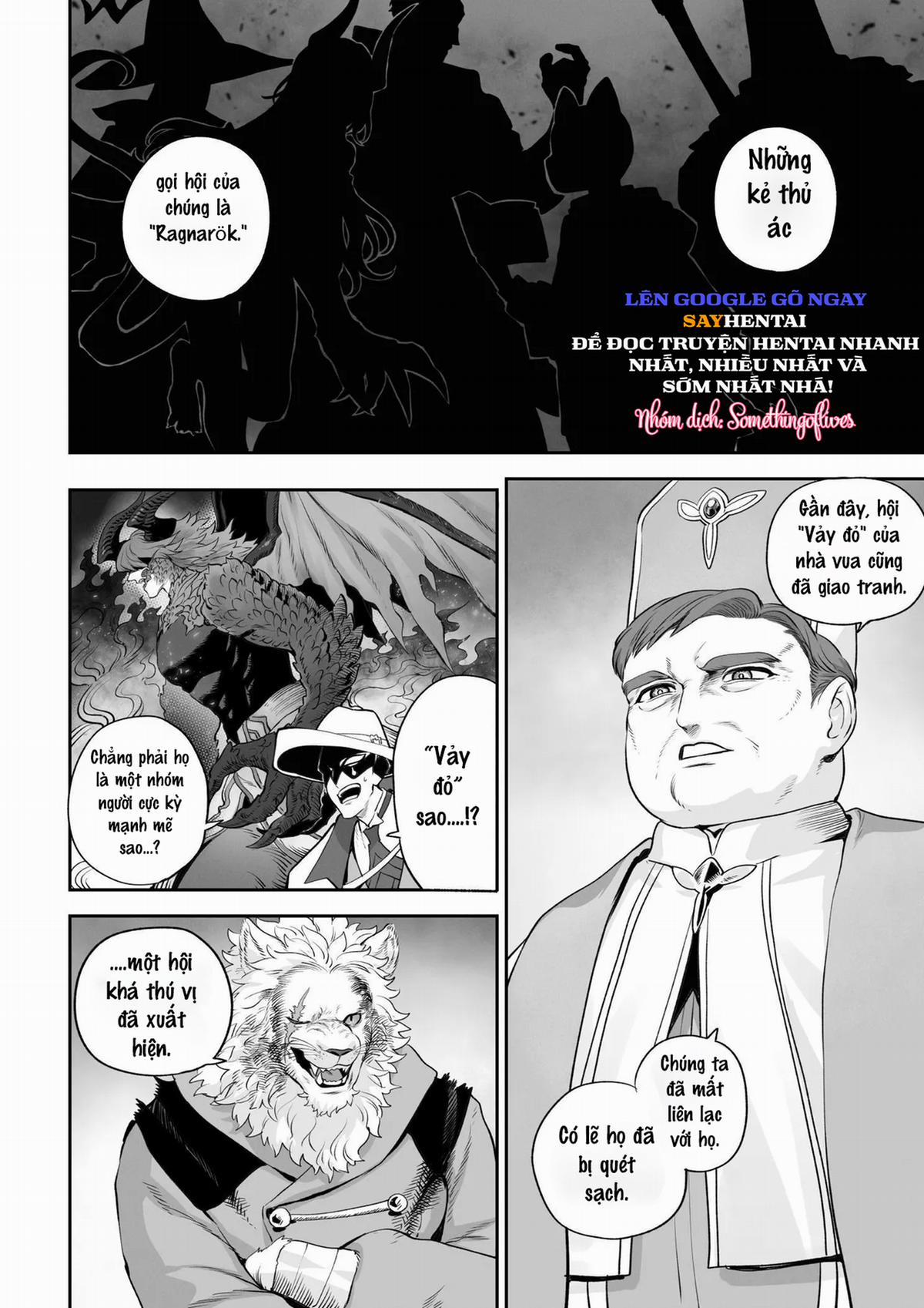 Chơi chiến tranh cùng các Trinh nữ chiến trận! ~Valkyrie~ 2 trang 6