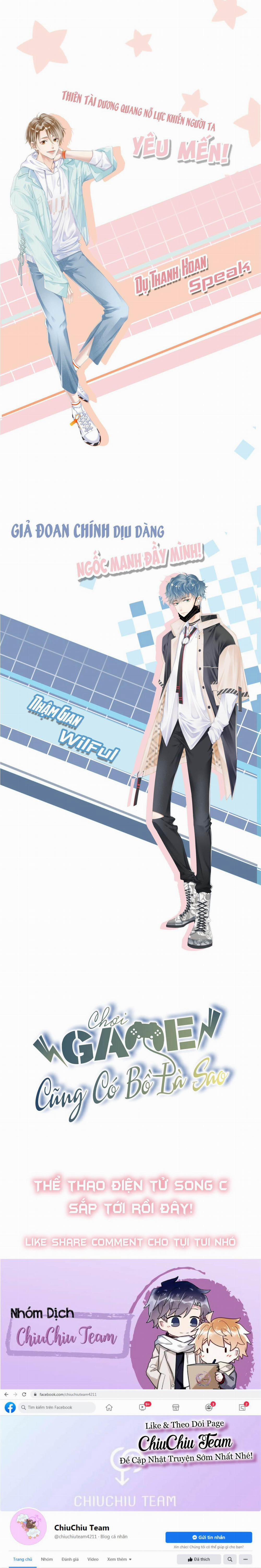 Chơi Game Cũng Có Bồ Là Sao 0 trang 4