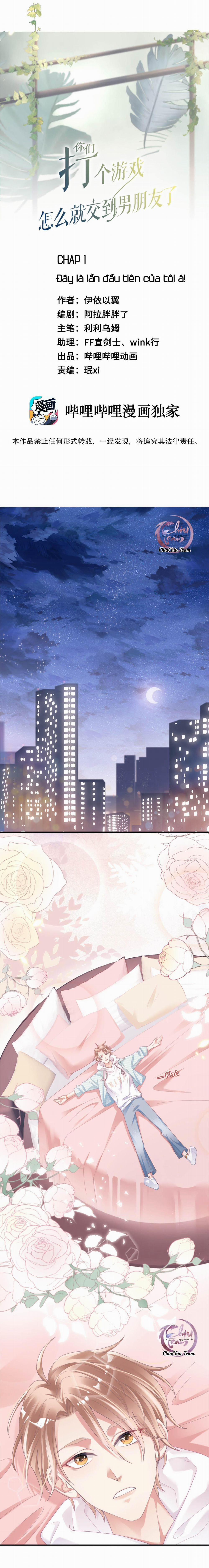 Chơi Game Cũng Có Bồ Là Sao 1 trang 0