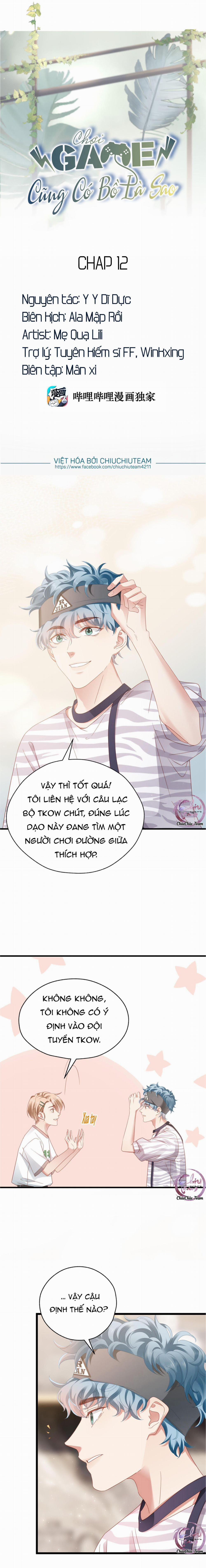 Chơi Game Cũng Có Bồ Là Sao 12 trang 0