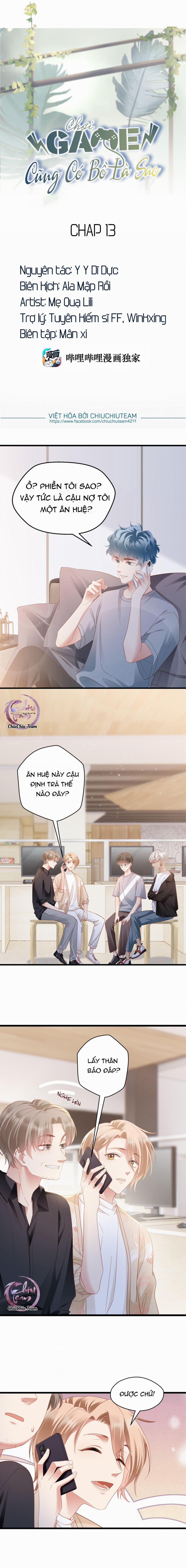 Chơi Game Cũng Có Bồ Là Sao 13 trang 0