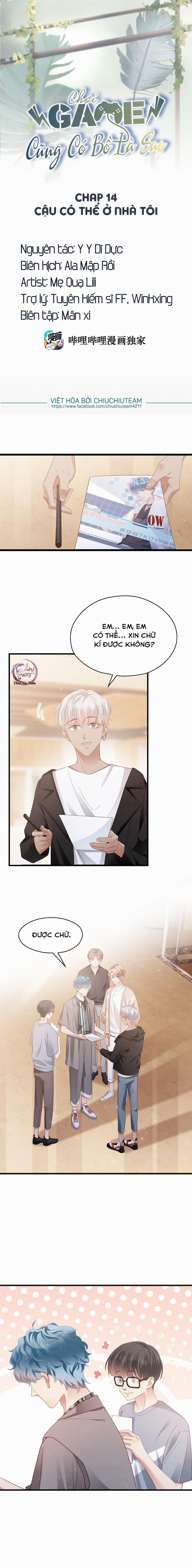 Chơi Game Cũng Có Bồ Là Sao 14 trang 0