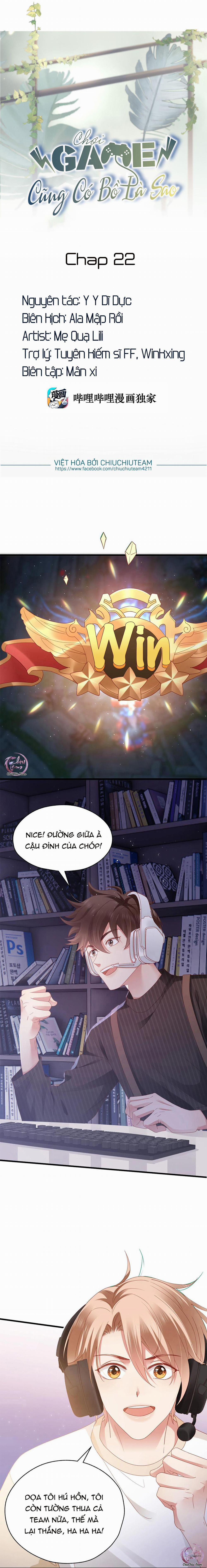 Chơi Game Cũng Có Bồ Là Sao 22 trang 0