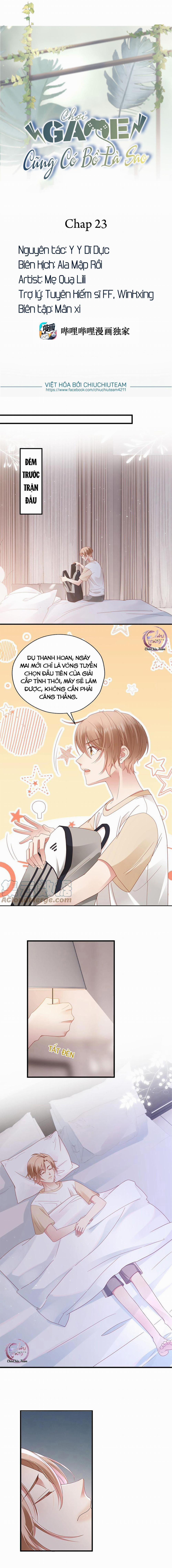 Chơi Game Cũng Có Bồ Là Sao 23 trang 0