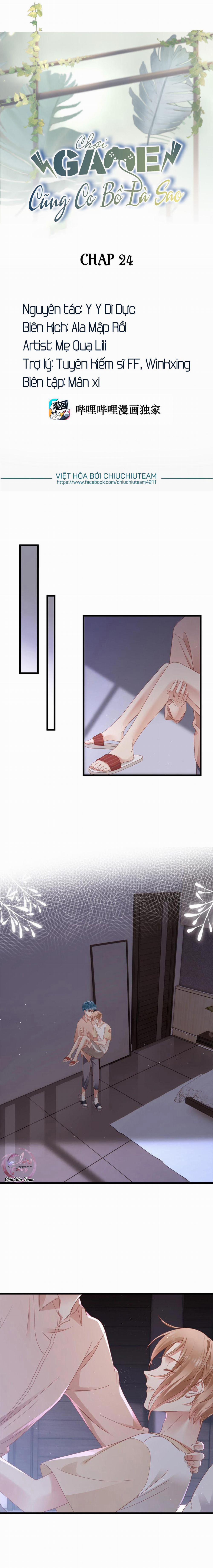 Chơi Game Cũng Có Bồ Là Sao 24 trang 0