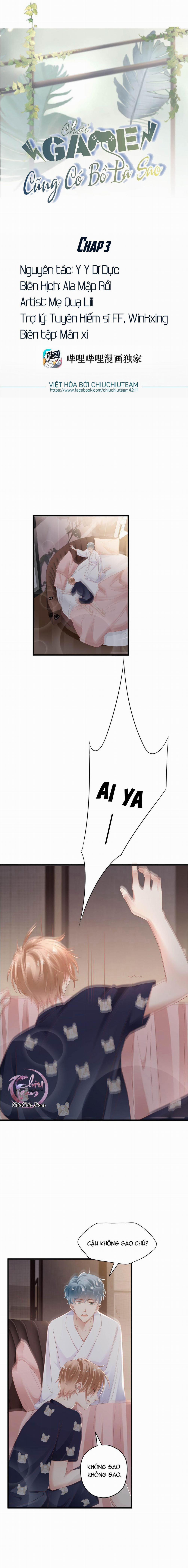 Chơi Game Cũng Có Bồ Là Sao 3 trang 0