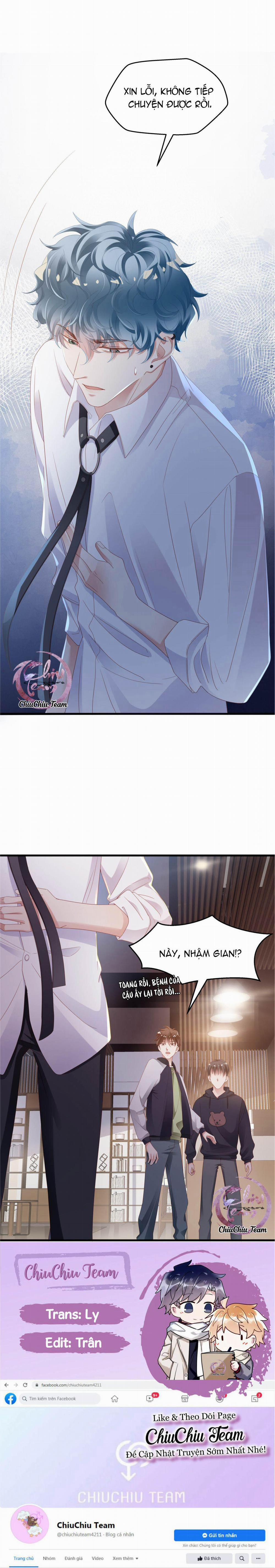 Chơi Game Cũng Có Bồ Là Sao 3 trang 12
