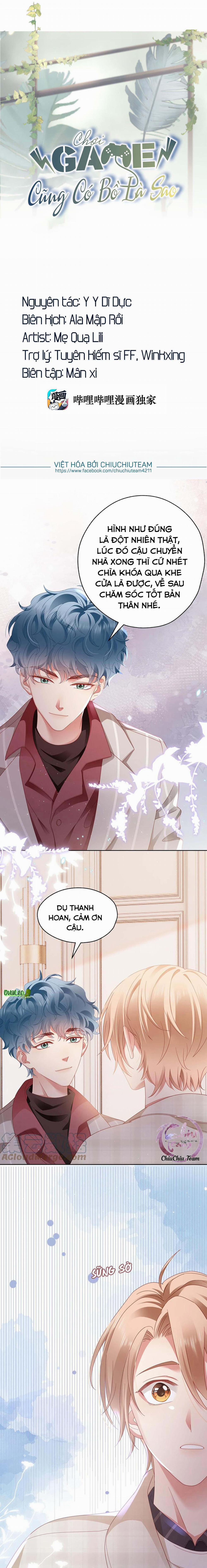 Chơi Game Cũng Có Bồ Là Sao 30 trang 0