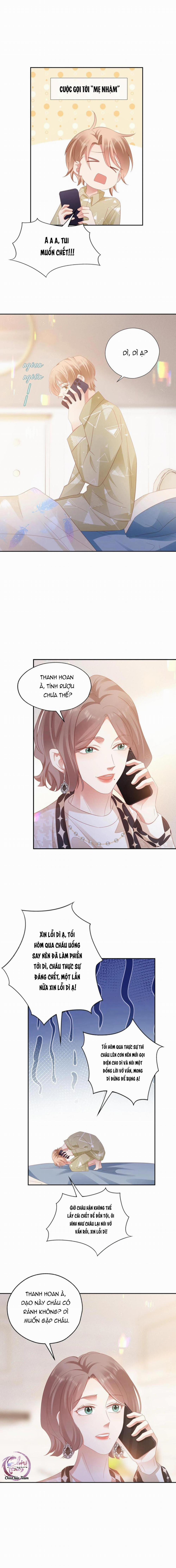 Chơi Game Cũng Có Bồ Là Sao 39 trang 3