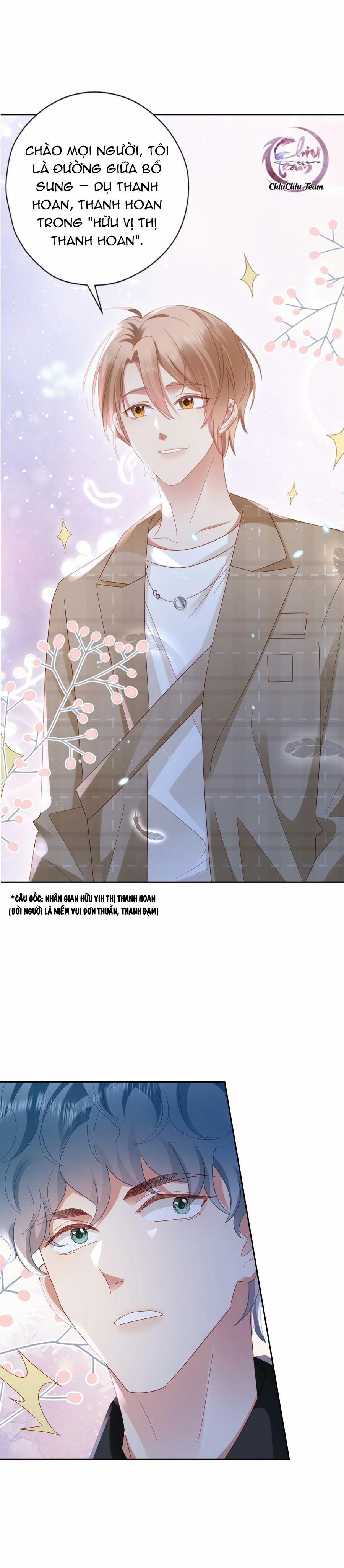 Chơi Game Cũng Có Bồ Là Sao 41 trang 10