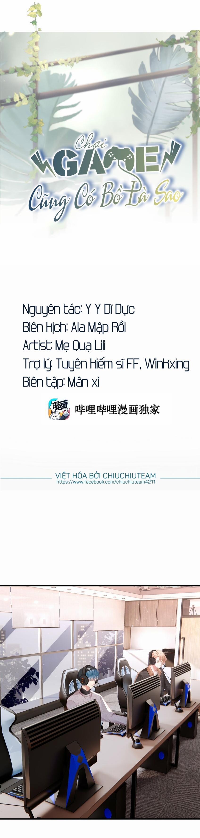 Chơi Game Cũng Có Bồ Là Sao 48 trang 0