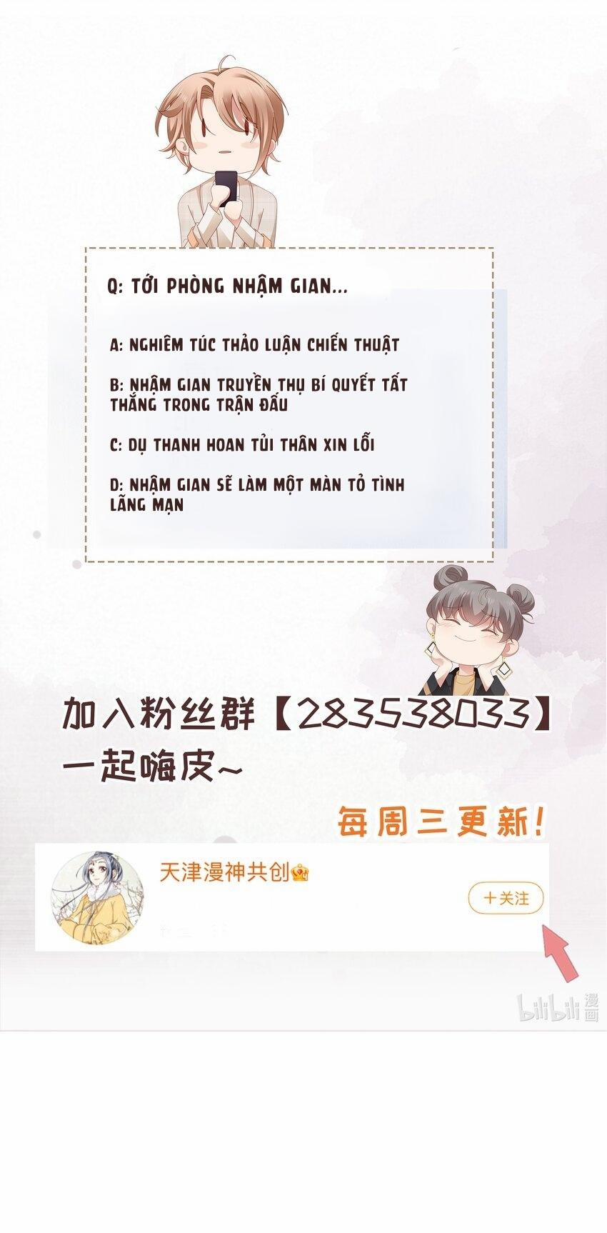 Chơi Game Cũng Có Bồ Là Sao 48 trang 20