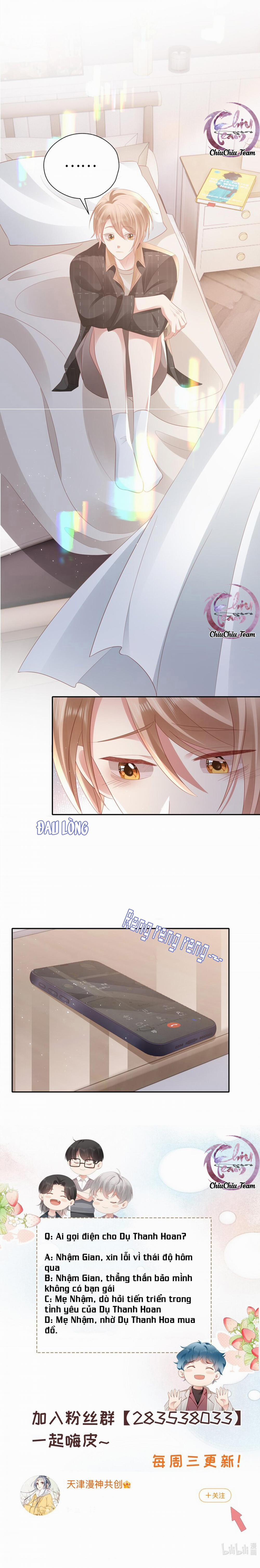 Chơi Game Cũng Có Bồ Là Sao 49 trang 12