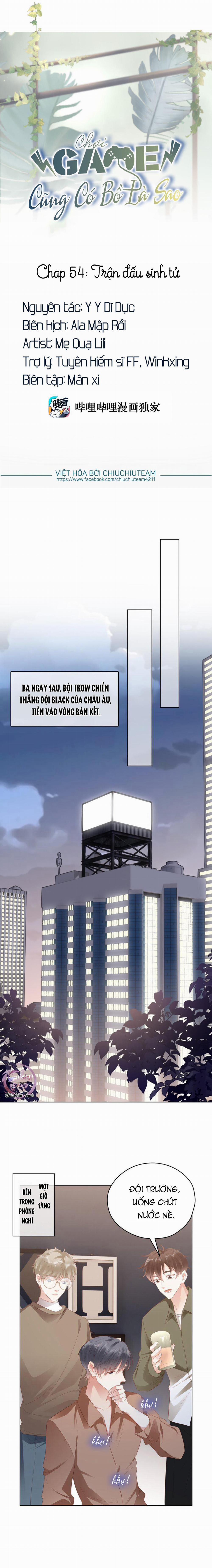 Chơi Game Cũng Có Bồ Là Sao 54 trang 0