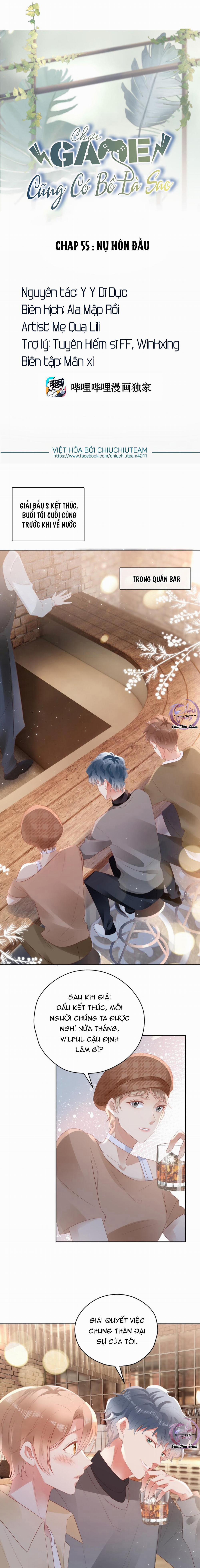 Chơi Game Cũng Có Bồ Là Sao 55 trang 0