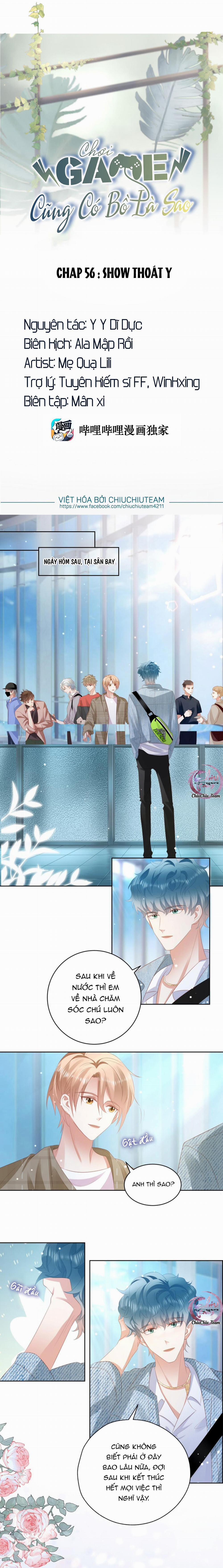 Chơi Game Cũng Có Bồ Là Sao 56 trang 0