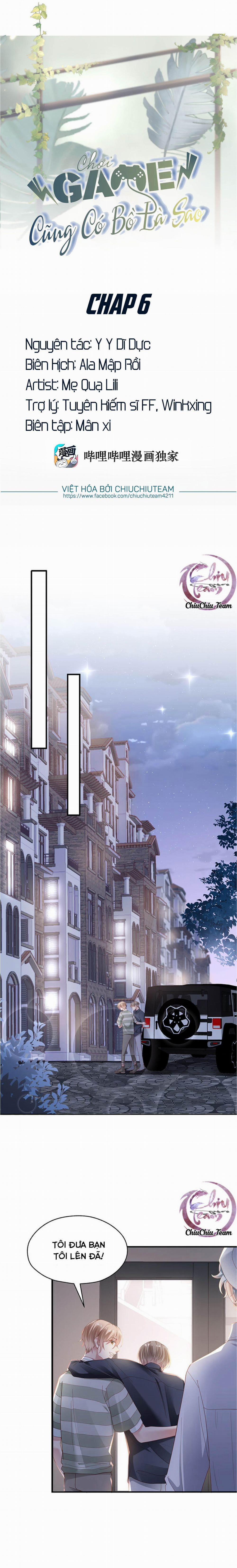 Chơi Game Cũng Có Bồ Là Sao 6 trang 0