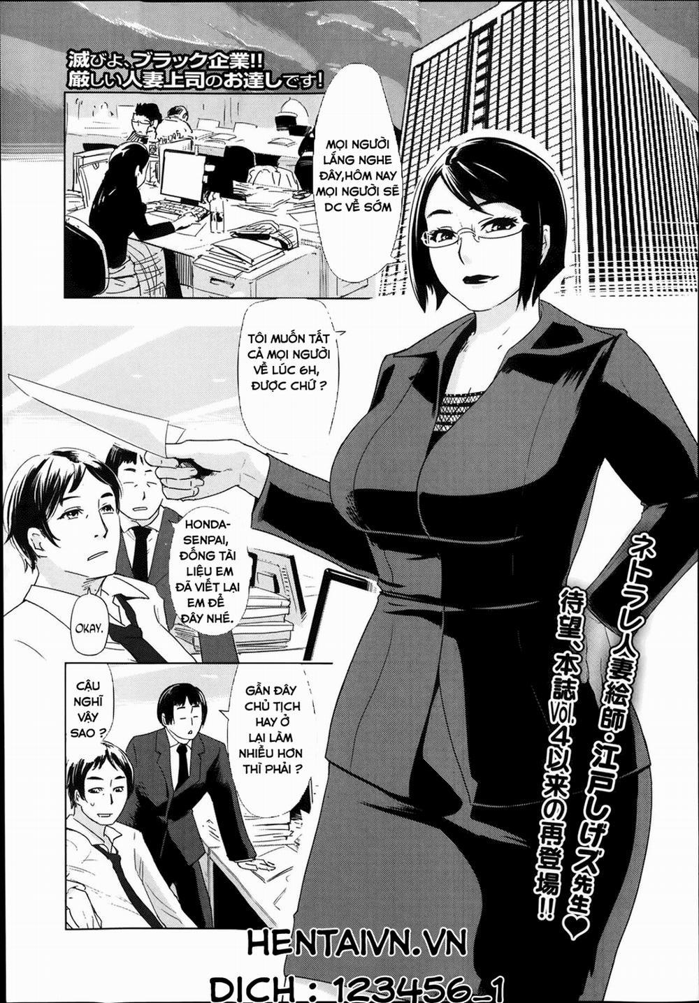 Chokkan Netorare Hotline Oneshot trang 0