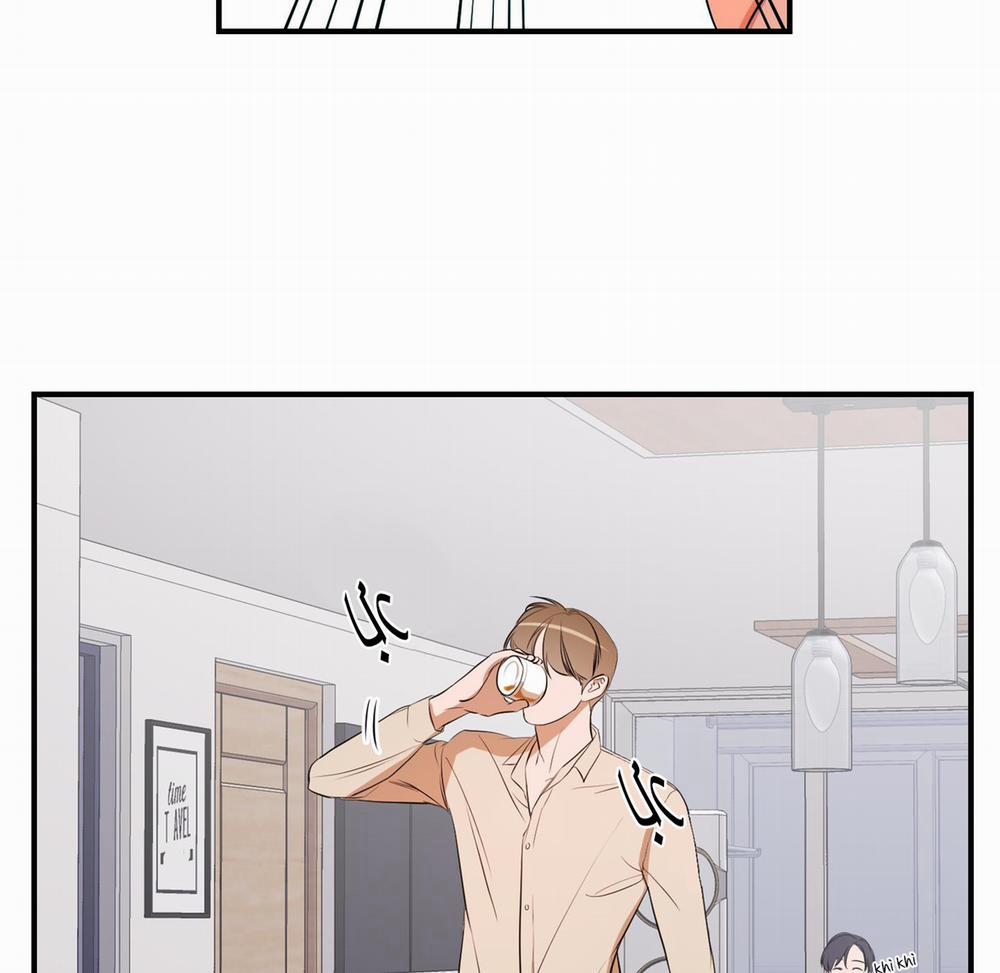 Chốn Riêng Tư 32 trang 75