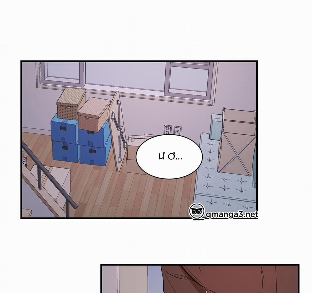 Chốn Riêng Tư 35 trang 11