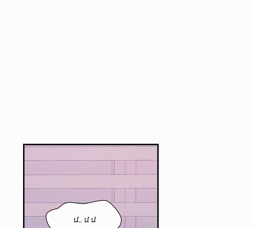 Chốn Riêng Tư 35 trang 80