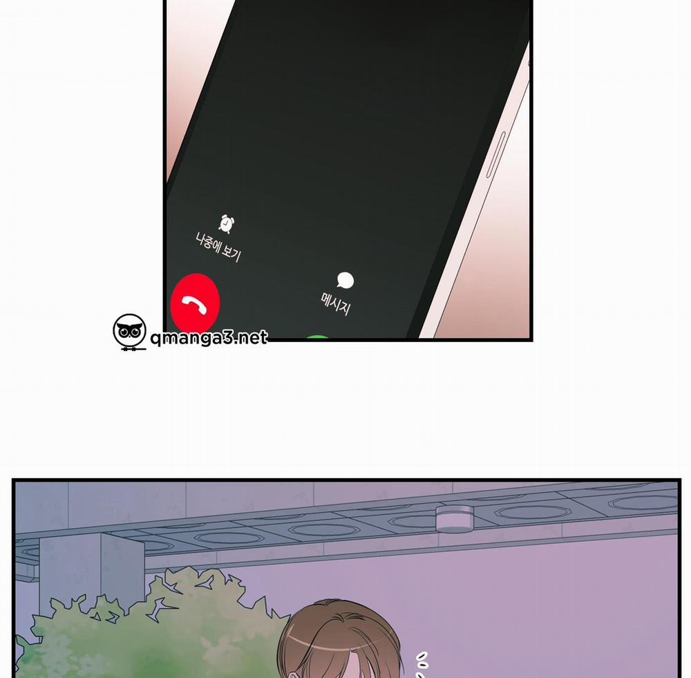 Chốn Riêng Tư 39 trang 2