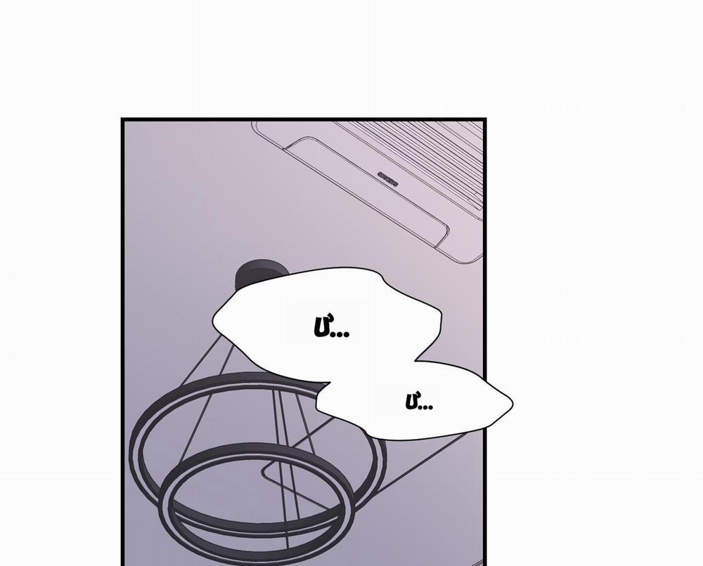 Chốn Riêng Tư 46 trang 11