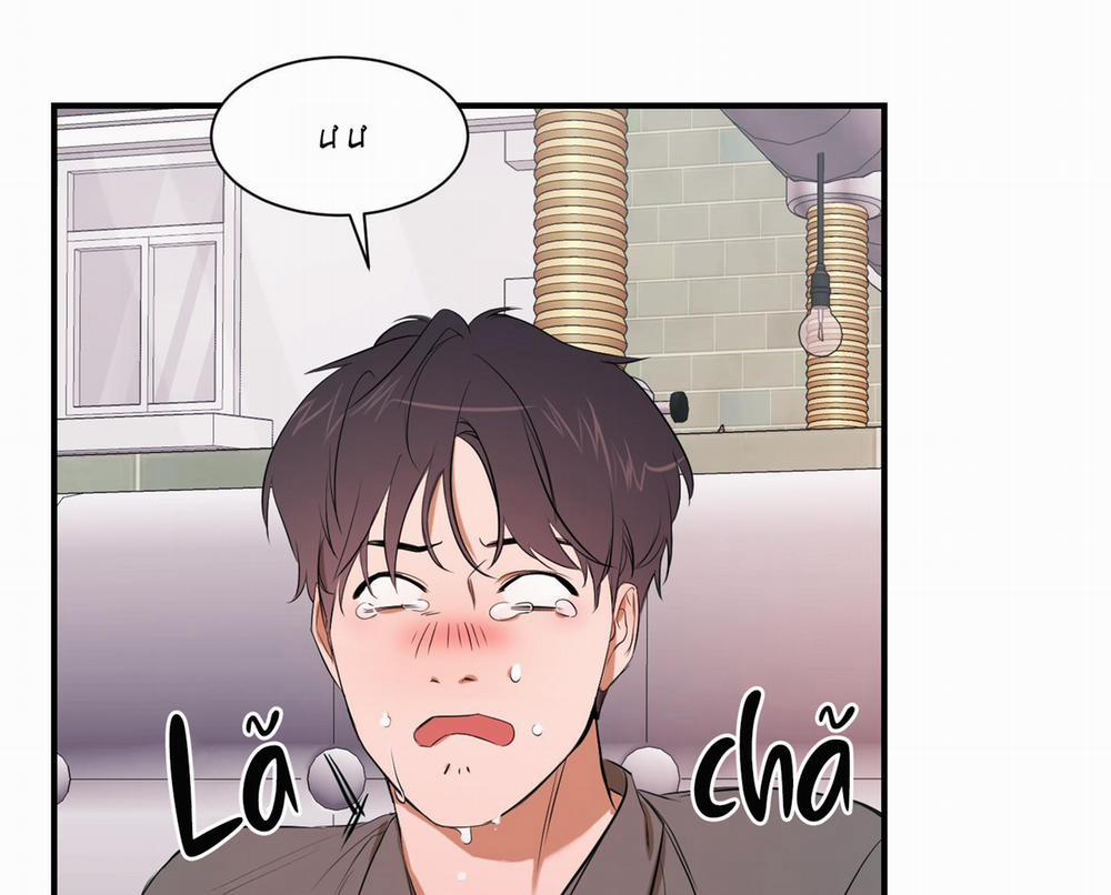 Chốn Riêng Tư 46 trang 7