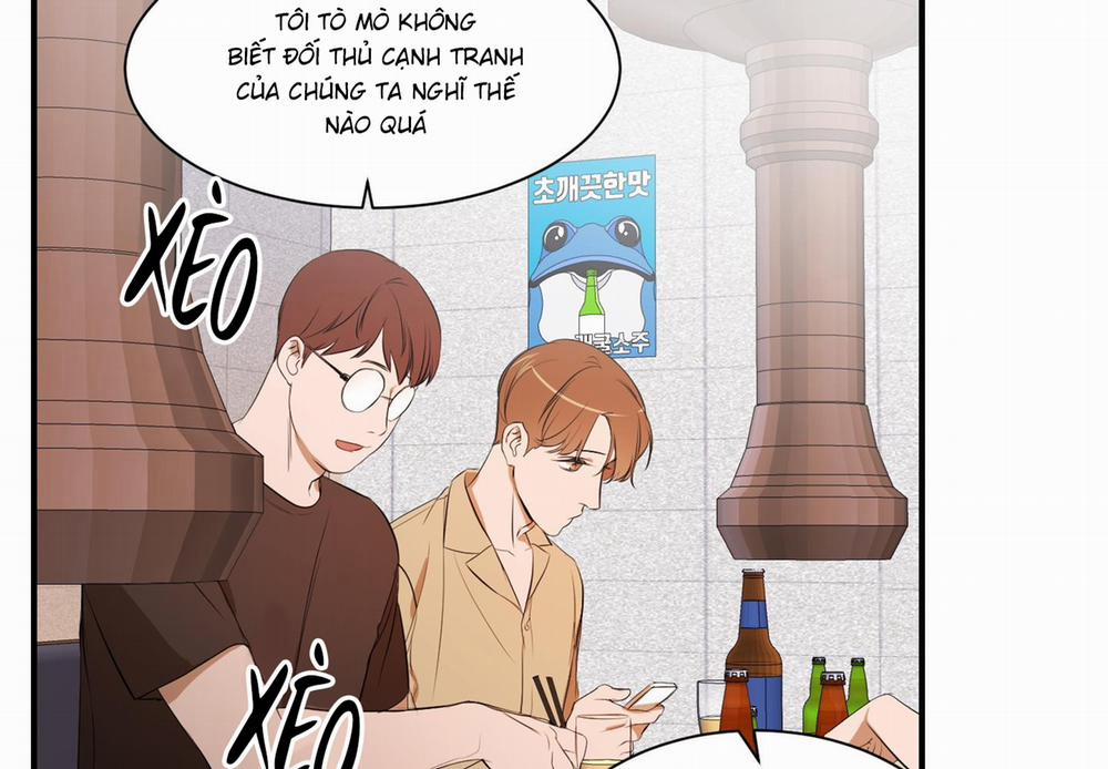 Chốn Riêng Tư 47 trang 12