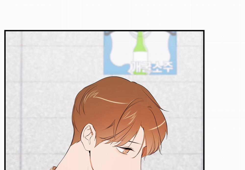 Chốn Riêng Tư 47 trang 15