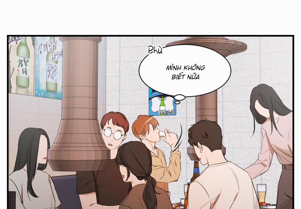 Chốn Riêng Tư 47 trang 17
