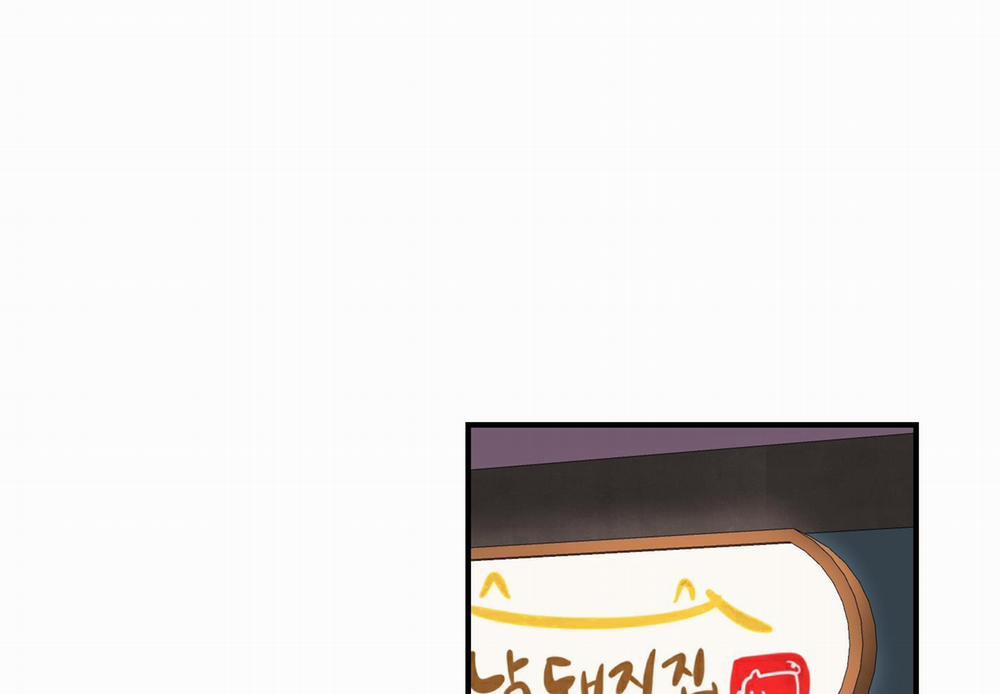 Chốn Riêng Tư 47 trang 8