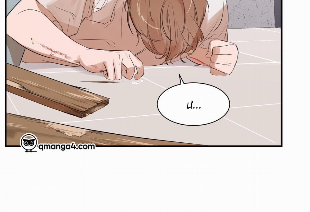 Chốn Riêng Tư 48 trang 44