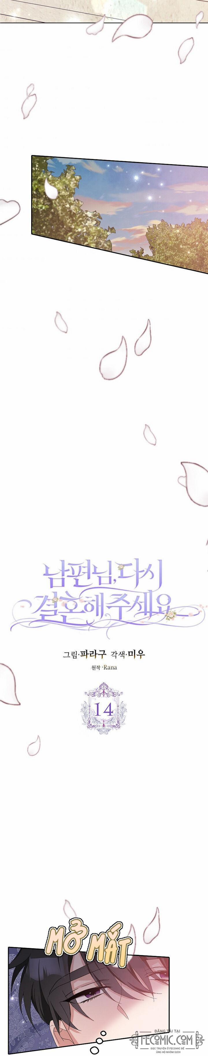 Chồng À, Chúng Ta Kết Hôn Lại Đi Nhé! 14 trang 3