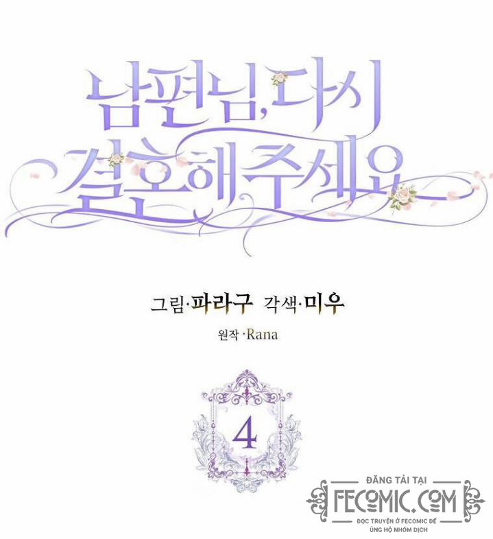 Chồng À, Chúng Ta Kết Hôn Lại Đi Nhé! 4 trang 9