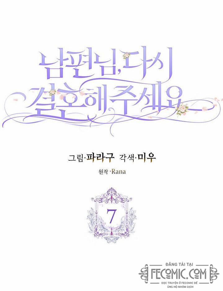 Chồng À, Chúng Ta Kết Hôn Lại Đi Nhé! 7 trang 8