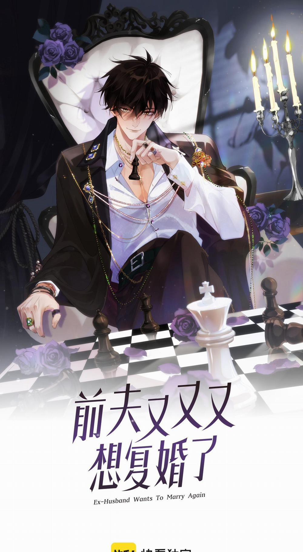 Chồng Cũ Muốn Tái Hôn Lần Nữa 100 trang 0