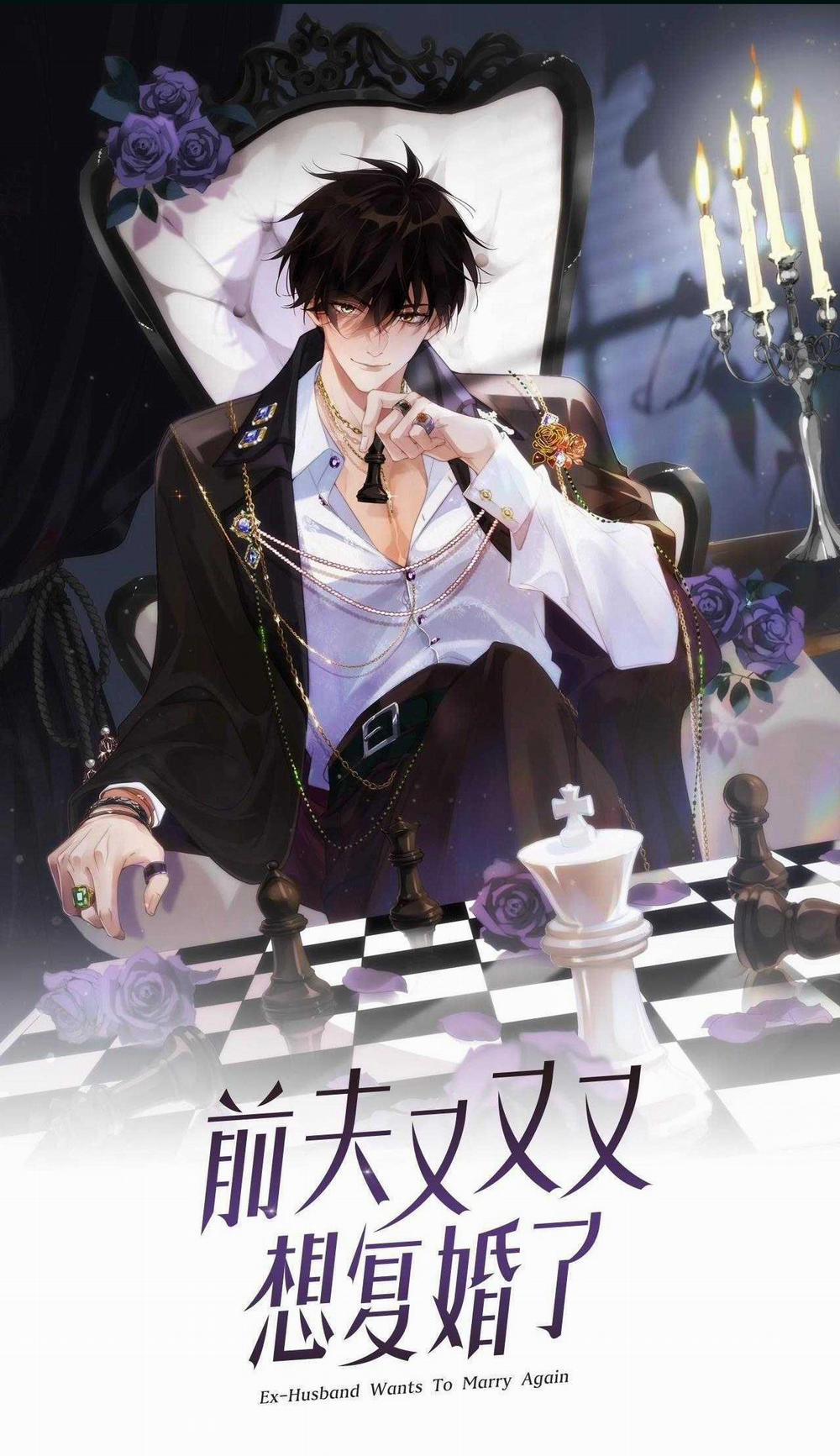 Chồng Cũ Muốn Tái Hôn Lần Nữa 83 trang 0